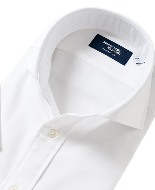 Short Sleeve Shirt - Cutaway Dobby - Image 3