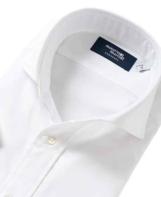 Short Sleeve Shirt - Cutaway Dobby - Image 3