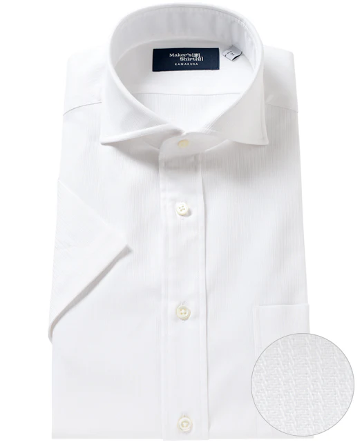 Short Sleeve Shirt - Cutaway Dobby