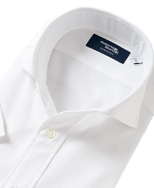 Short Sleeve Shirt - Cutaway Dobby - Image 3
