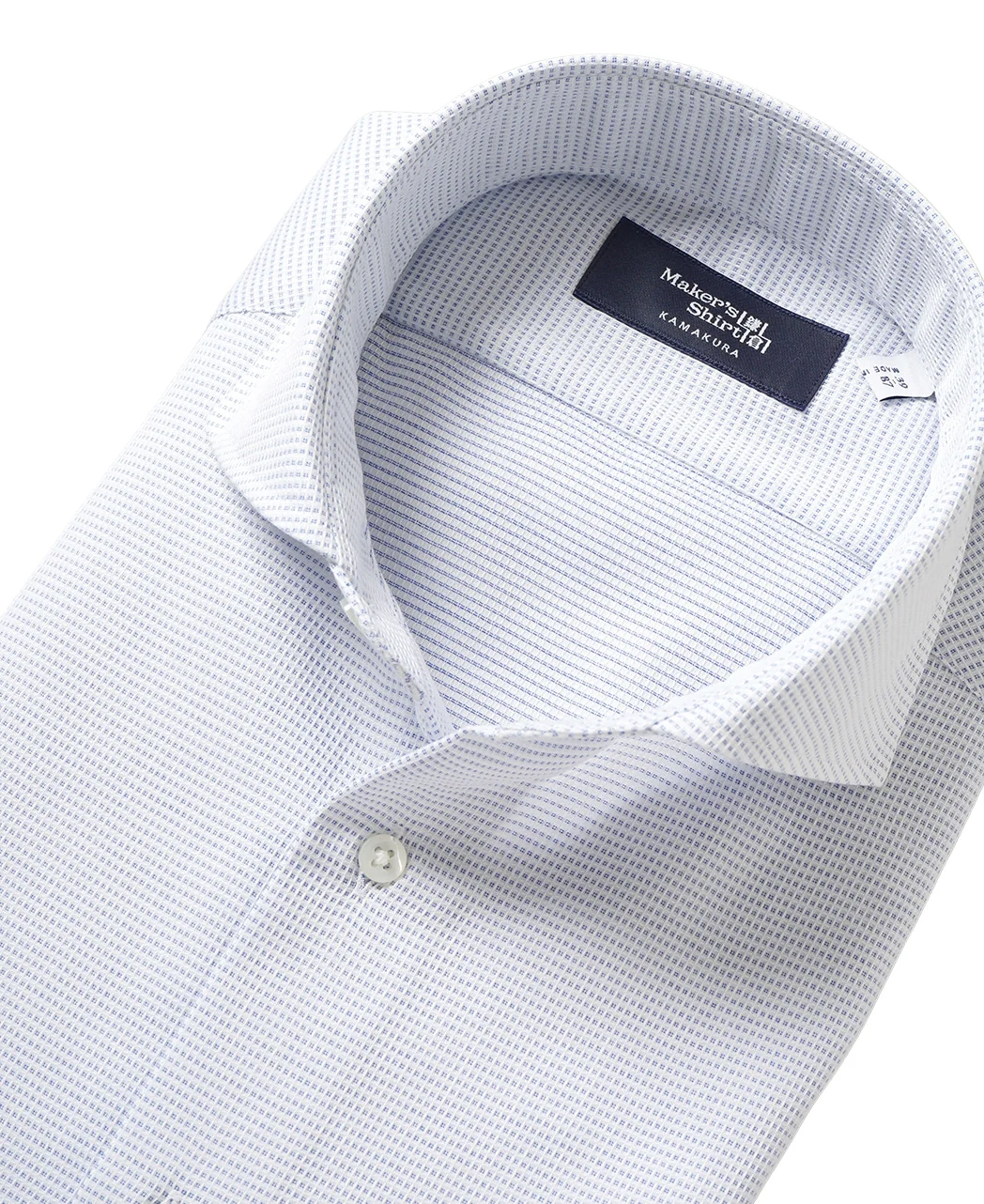 Tokyo Slim Fit - Cutaway Ice Cotton Dobby - Image 3