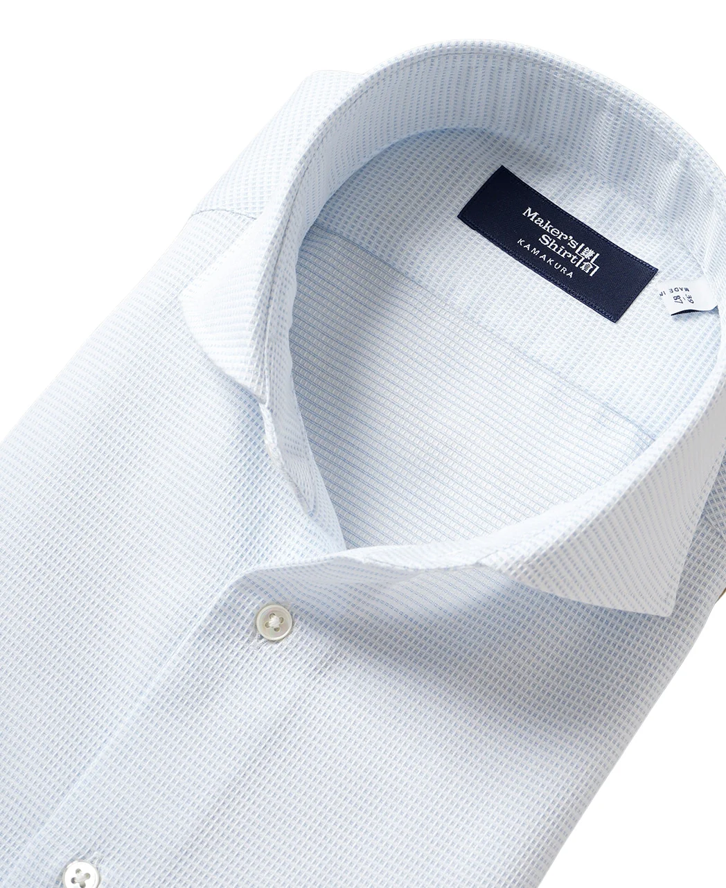 Tokyo Slim Fit - Cutaway Ice Cotton Dobby - Image 7