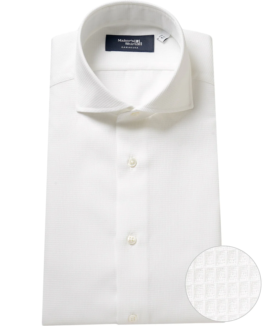 Tokyo Slim Fit - Cutaway Ice Cotton Dobby - Image 8