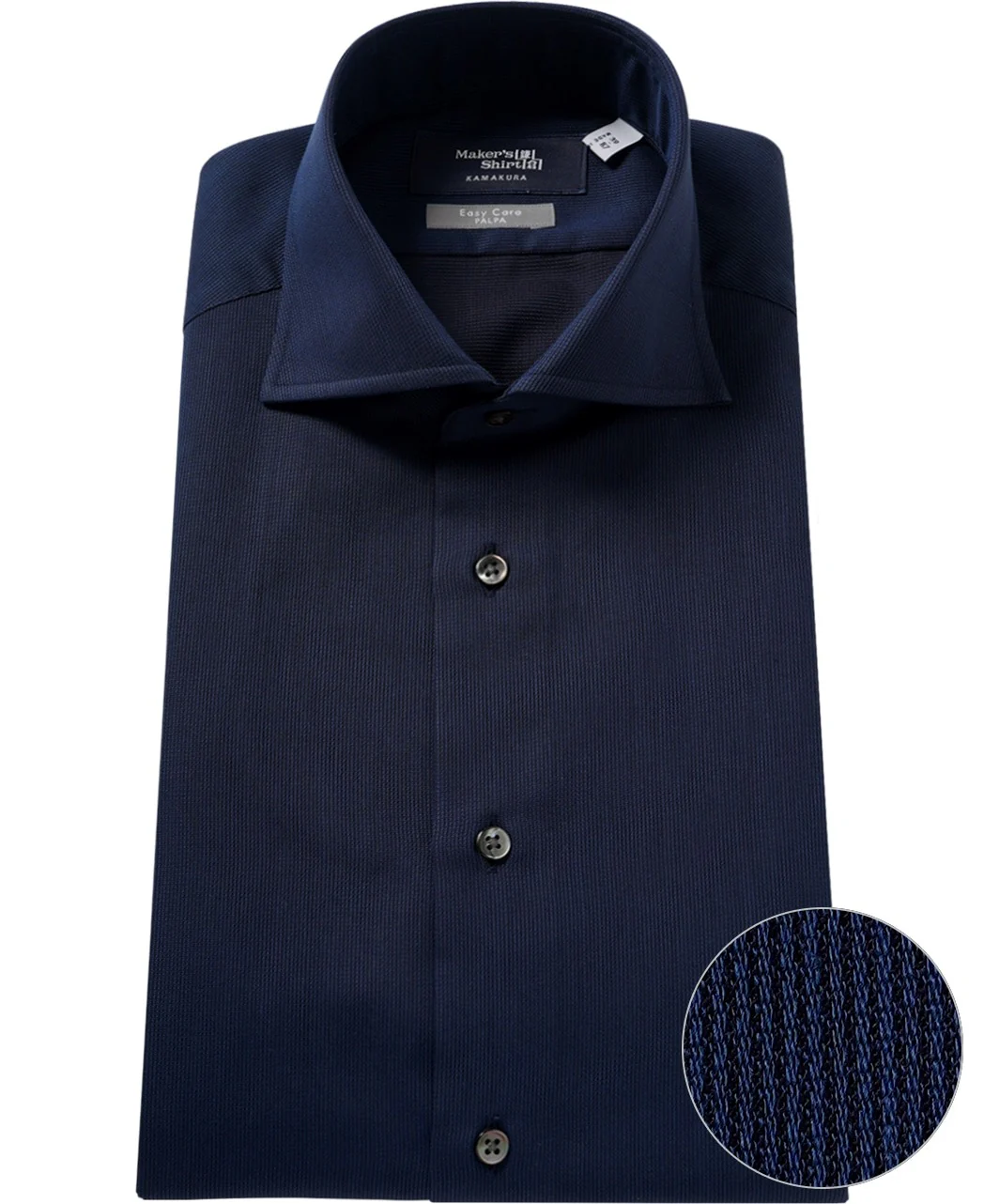 TOKYO SLIM FIT -  Italian Spread Panama Mesh J-TECH EASY CARE - Image 12