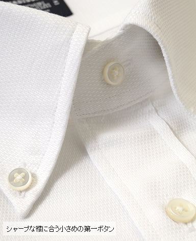 TOKYO SLIM FIT - Button Down Cotton Linen - Image 3