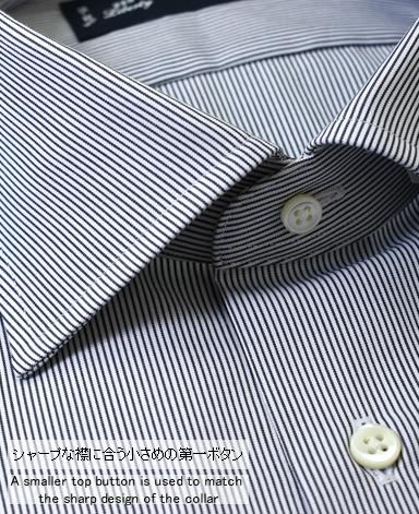 NY Slim Fit (Old Size) - Spread Broadcloth - Image 3