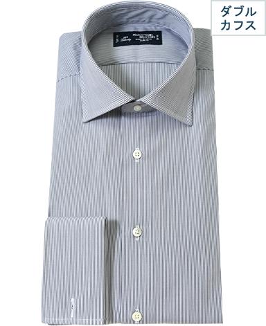 NY Slim Fit (Old Size) - Spread Broadcloth - Image 4