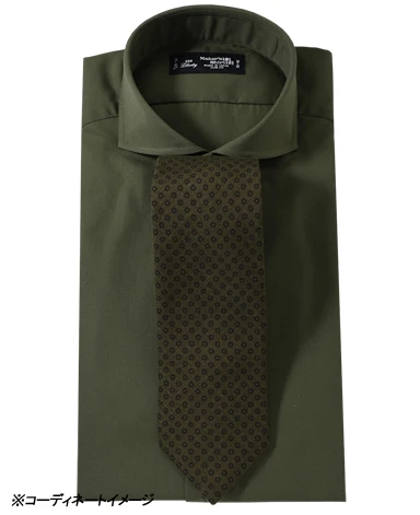 【Clearance Sale】NY Slim Fit (Old Size) - Cutaway Broadcloth - Image 16