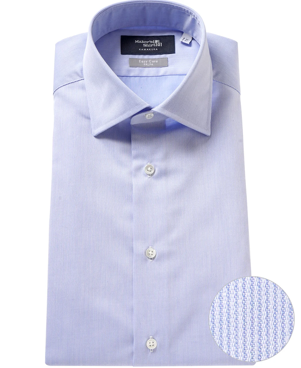 TOKYO SLIM FIT - Spread Dobby J-TECH EASY CARE - Image 7