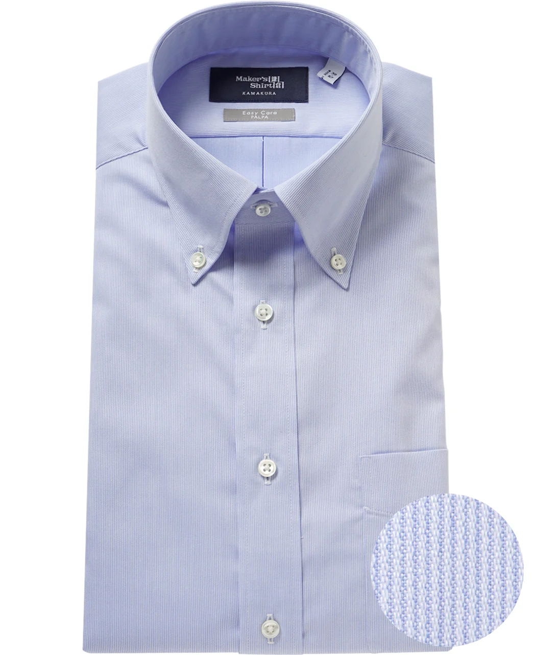TOKYO SLIM FIT - Button Down Dobby J-TECH EASY CARE - Image 10