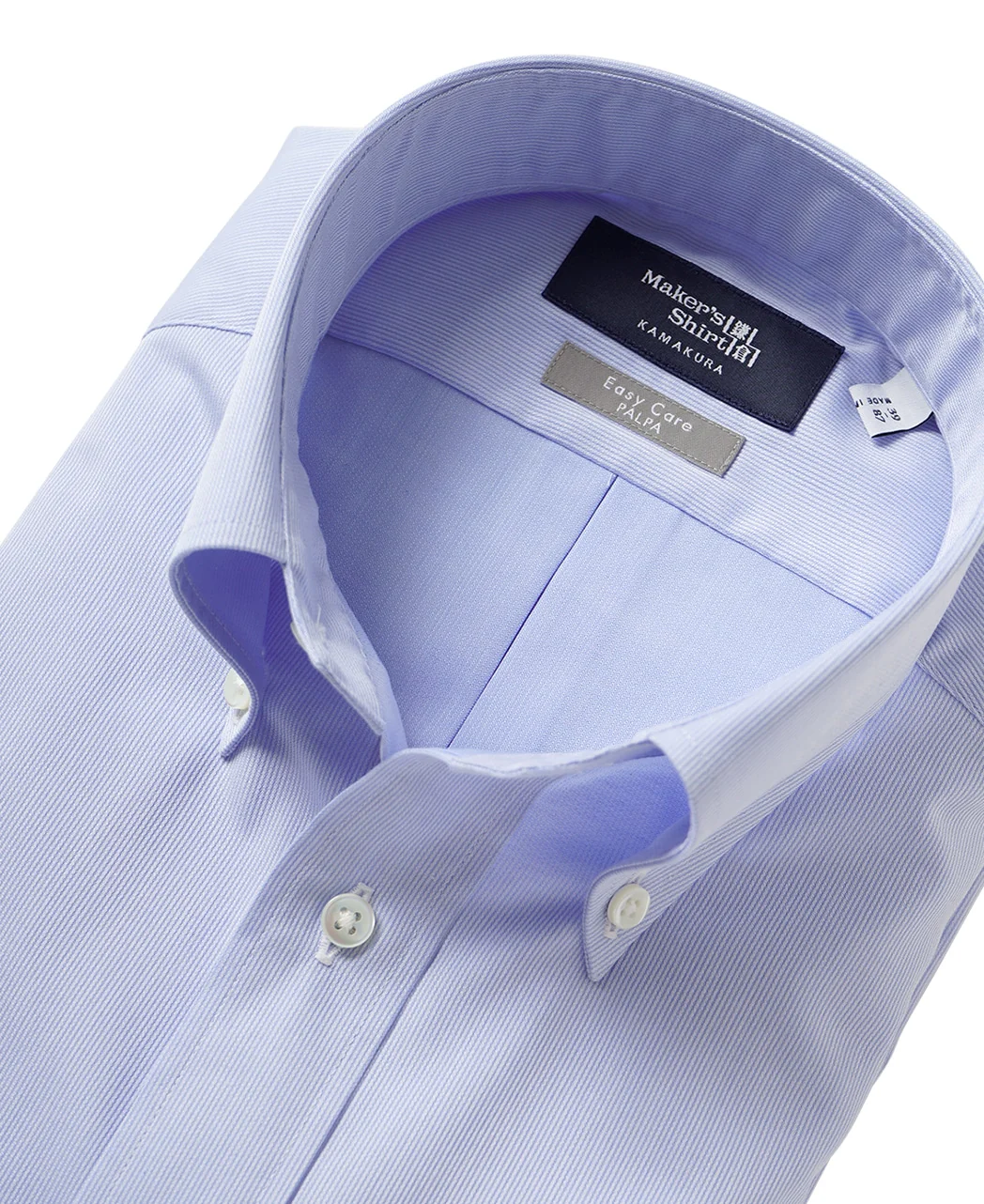 TOKYO SLIM FIT - Button Down Dobby J-TECH EASY CARE - Image 11