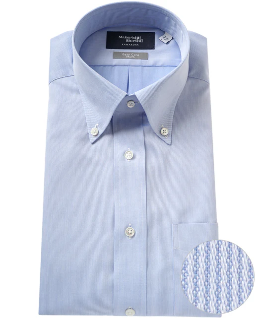 TOKYO SLIM FIT - Button Down Dobby J-TECH EASY CARE - Image 6