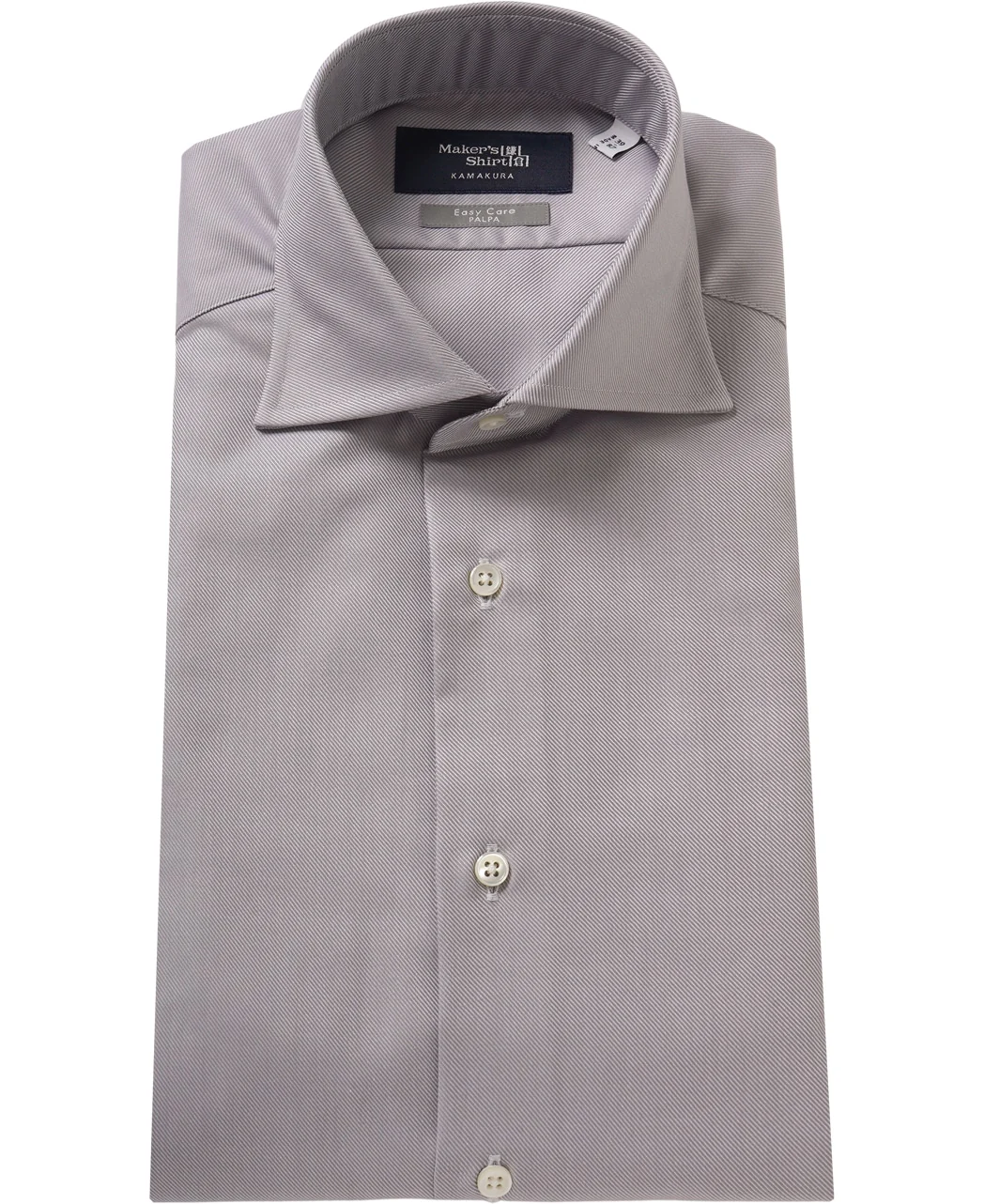 TOKYO SLIM FIT - Italian Spread Dobby J-TECH EASY CARE - Image 10