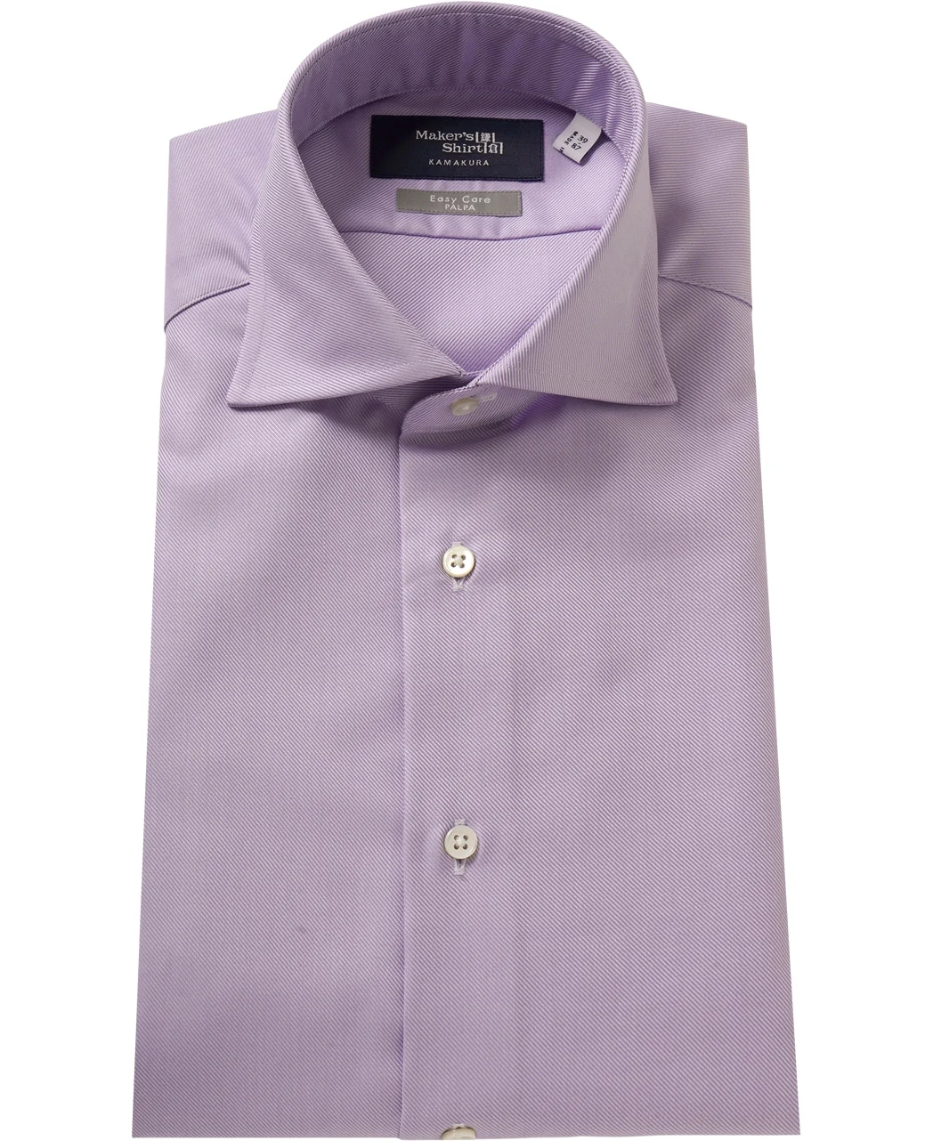 TOKYO SLIM FIT - Italian Spread Dobby J-TECH EASY CARE - Image 18