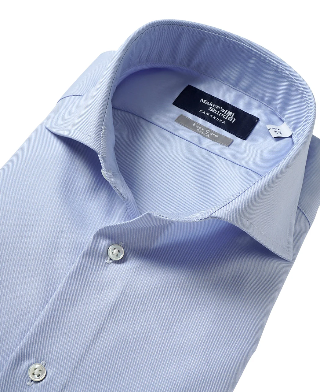 TOKYO SLIM FIT - Italian Spread Dobby J-TECH EASY CARE - Image 8