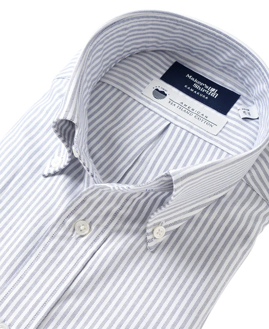 TOKYO SLIM FIT - Button Down Oxford Sea Island Cotton - Image 10