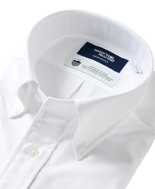 TOKYO SLIM FIT - Button Down Oxford Sea Island Cotton - Image 11