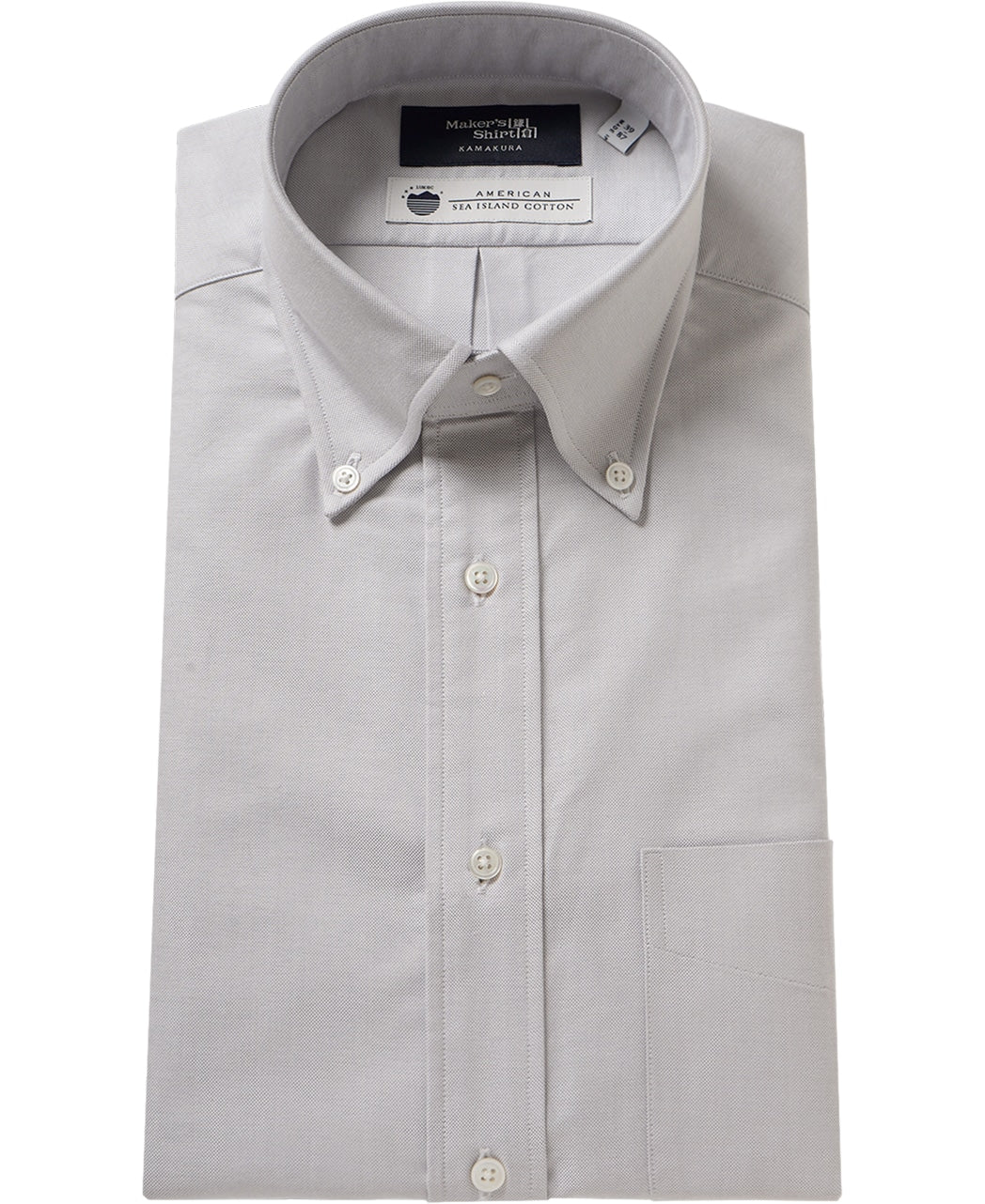 TOKYO SLIM FIT - Button Down Oxford Sea Island Cotton - Image 14