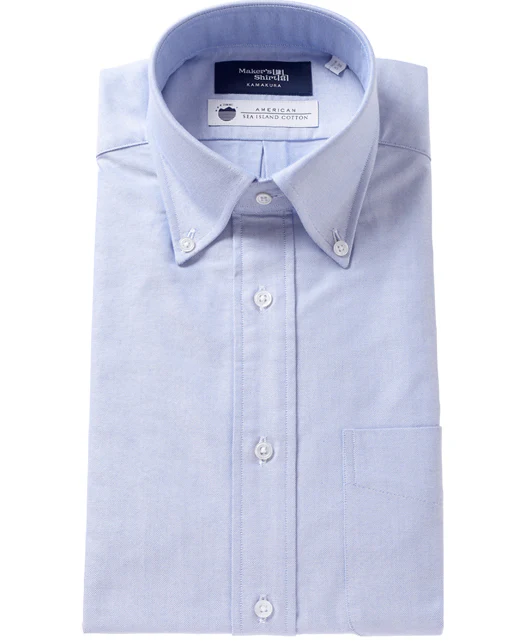 TOKYO SLIM FIT - Button Down Oxford Sea Island Cotton - Image 4
