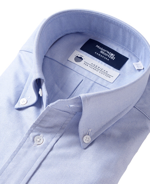 TOKYO SLIM FIT - Button Down Oxford Sea Island Cotton - Image 5