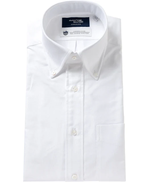 TOKYO SLIM FIT - Button Down Oxford Sea Island Cotton - Image 8