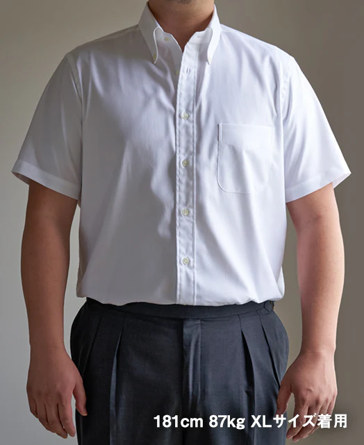 Short Sleeve Shirt - Cutaway Dobby J-Tech EASY CARE - Image 7