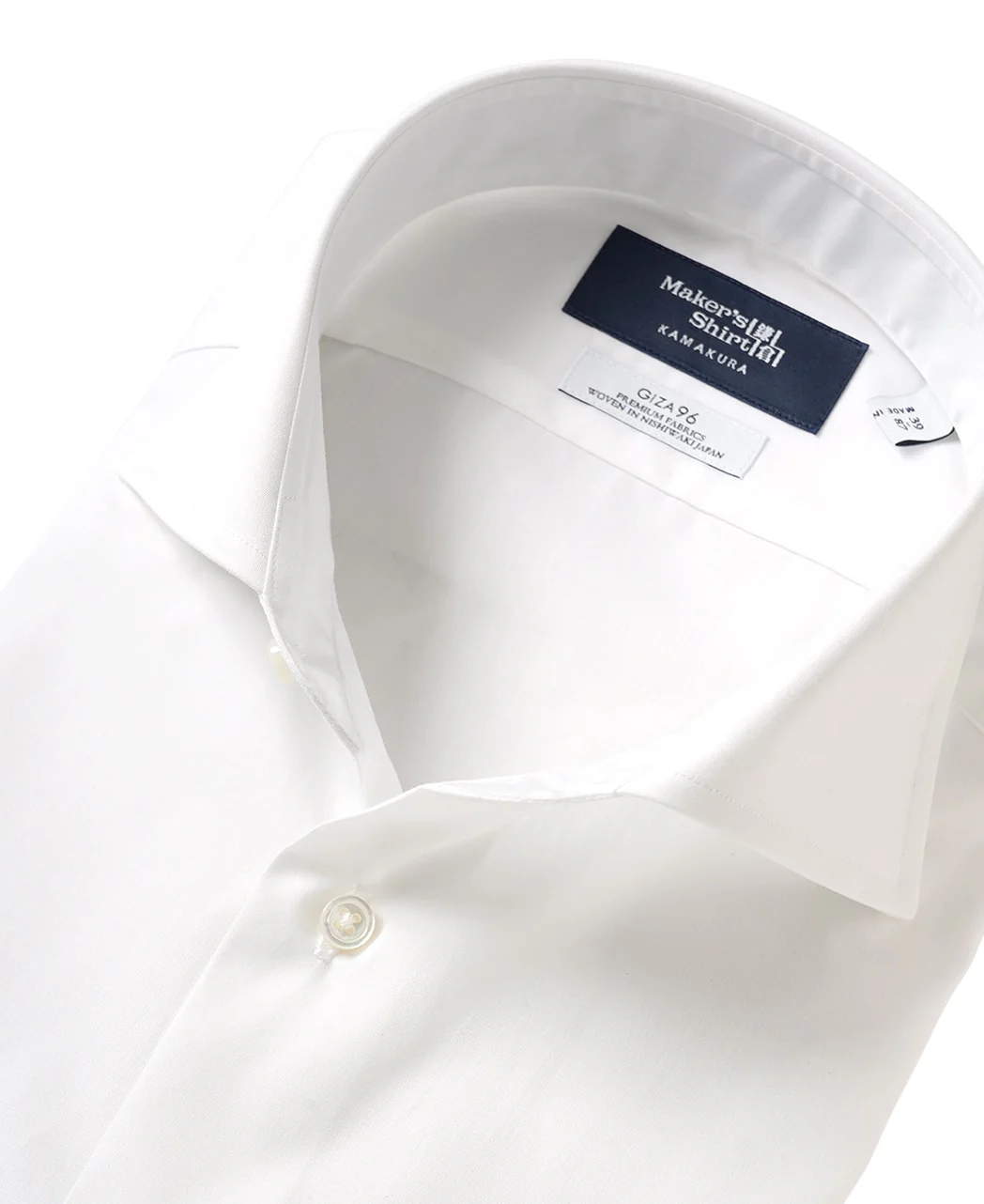 Tokyo Slim FIT - Italian Spread GIZA Cotton - Image 3