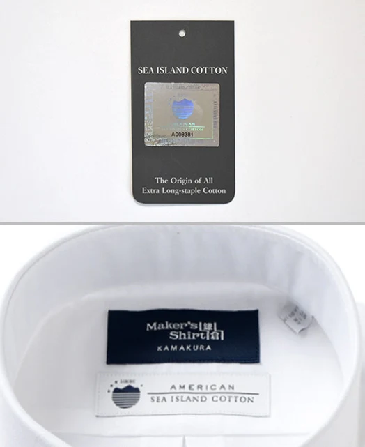 TOKYO SLIM FIT -  Italian Spread  Royal Oxford Sea Island Cotton - Image 17