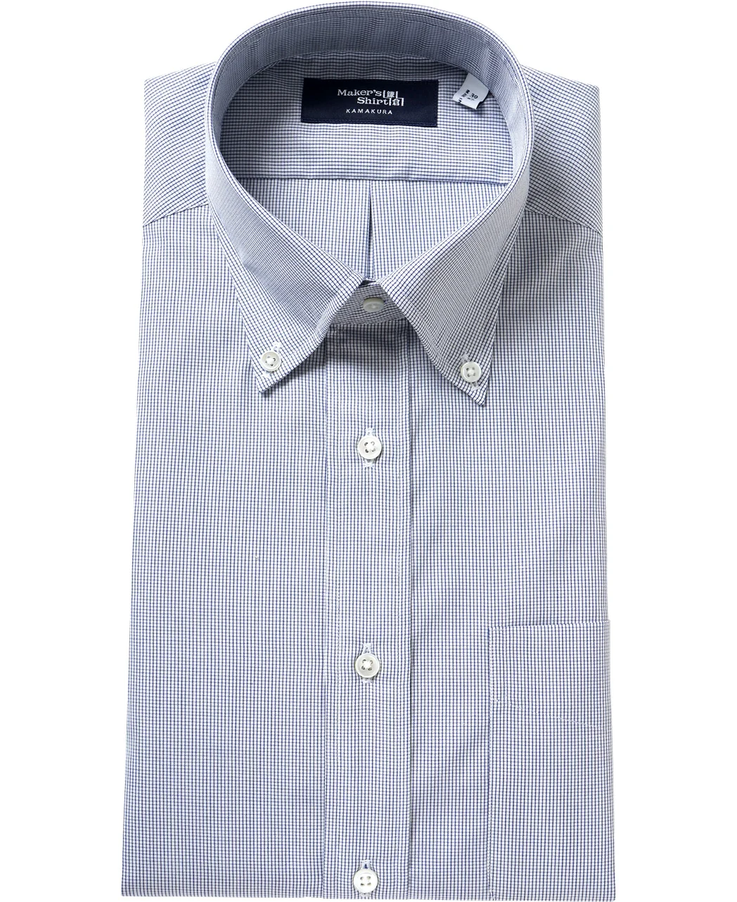 TOKYO SLIM FIT - Button Down Broadcloth - Image 11