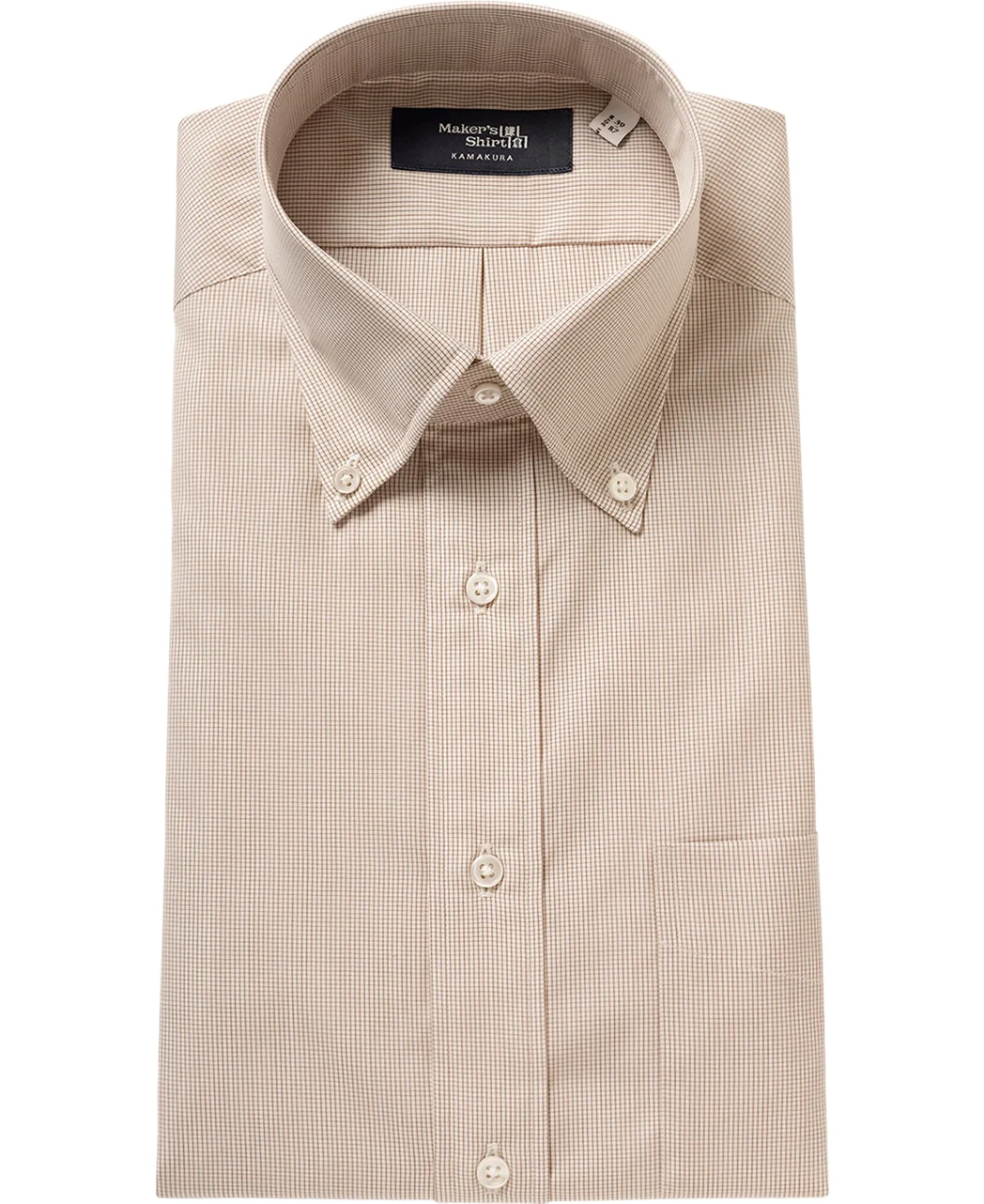 TOKYO SLIM FIT - Button Down Broadcloth - Image 5