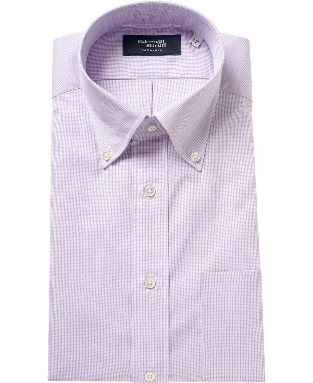 TOKYO SLIM FIT - Button Down Broadcloth - Image 8