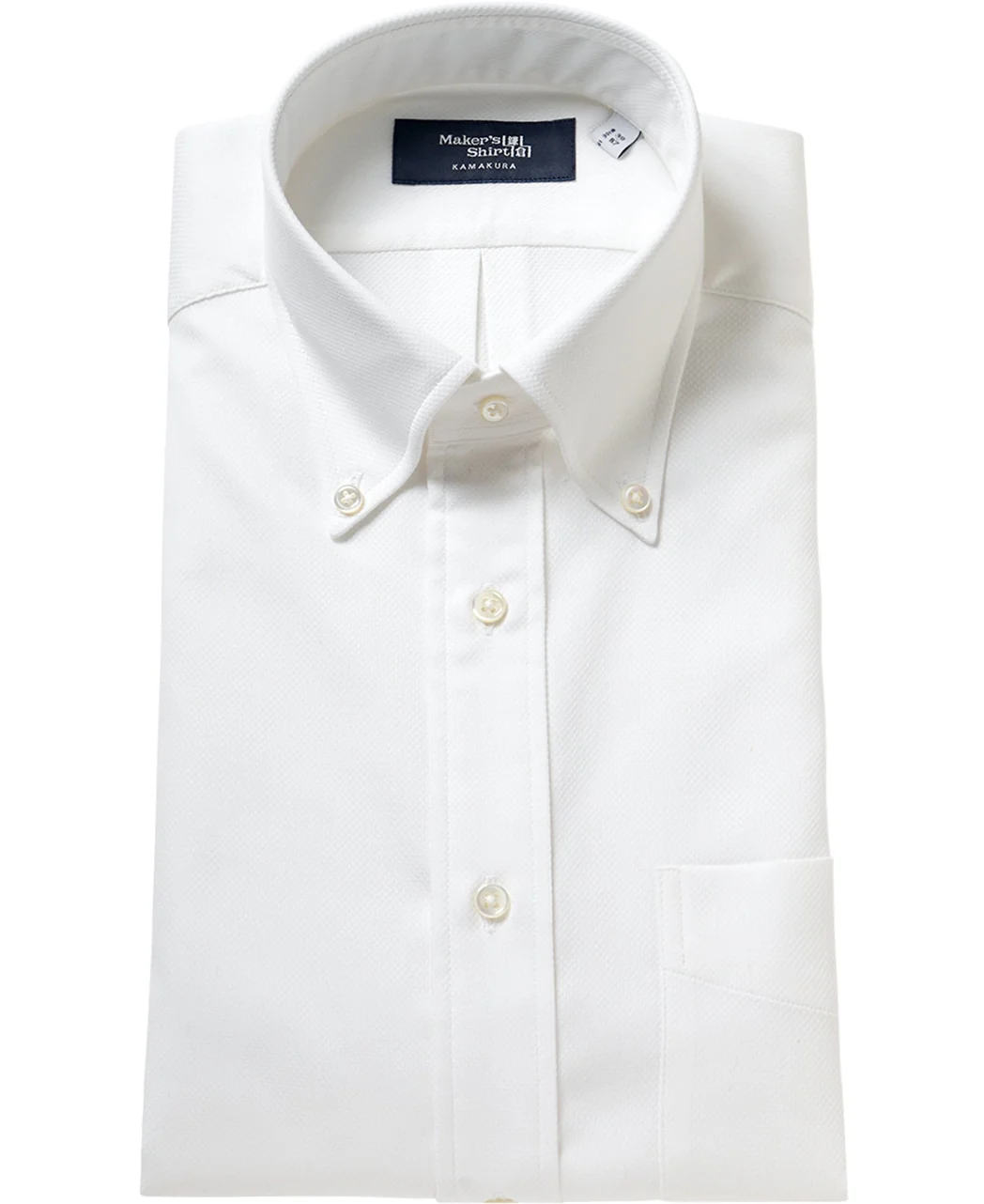 TOKYO SLIM FIT - Button Down Dobby