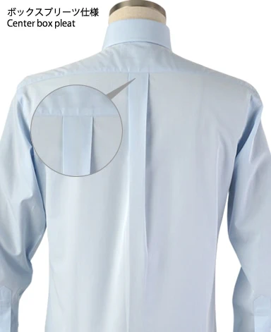 TOKYO SLIM FIT - Button Down Dobby - Image 5