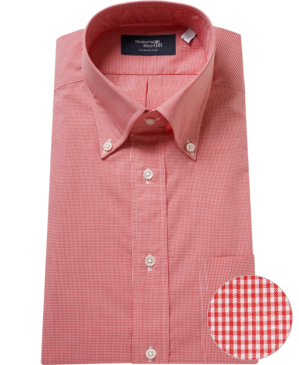 TOKYO SLIM FIT - Button Down Broadcloth - Image 4