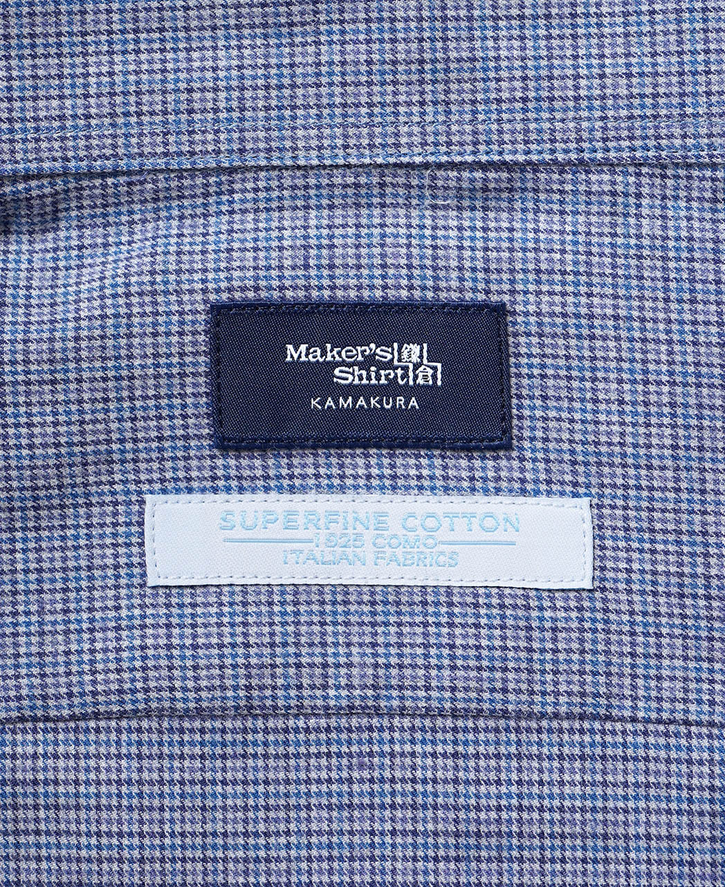 Tokyo Fit - One Piece Collar twill shirt - Image 3