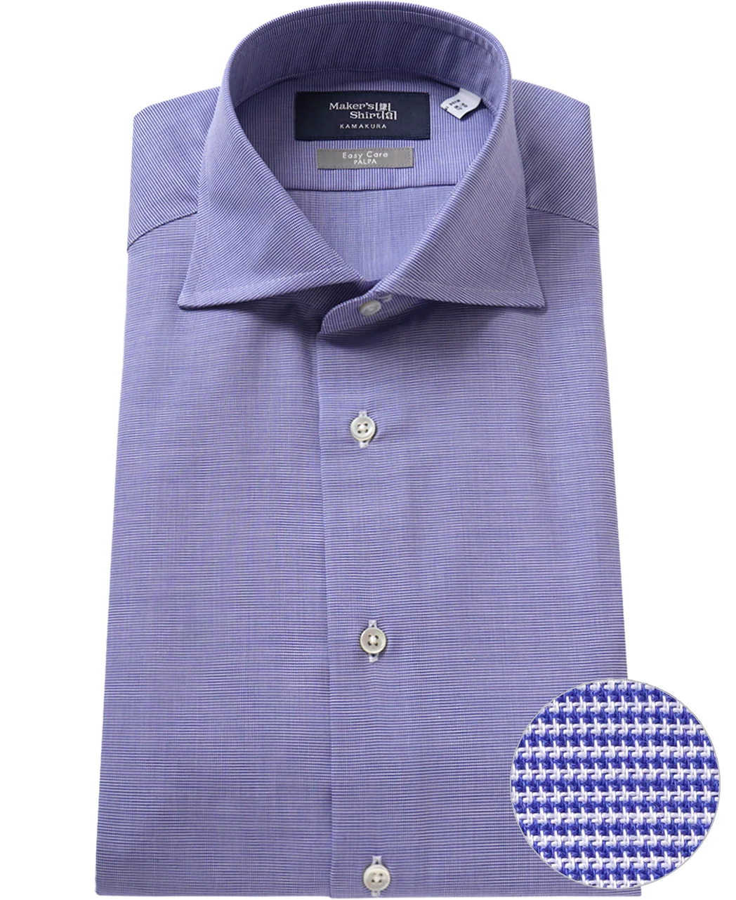 TOKYO SLIM FIT -  Italian Spread Twill J-TECH EASY CARE - Image 5