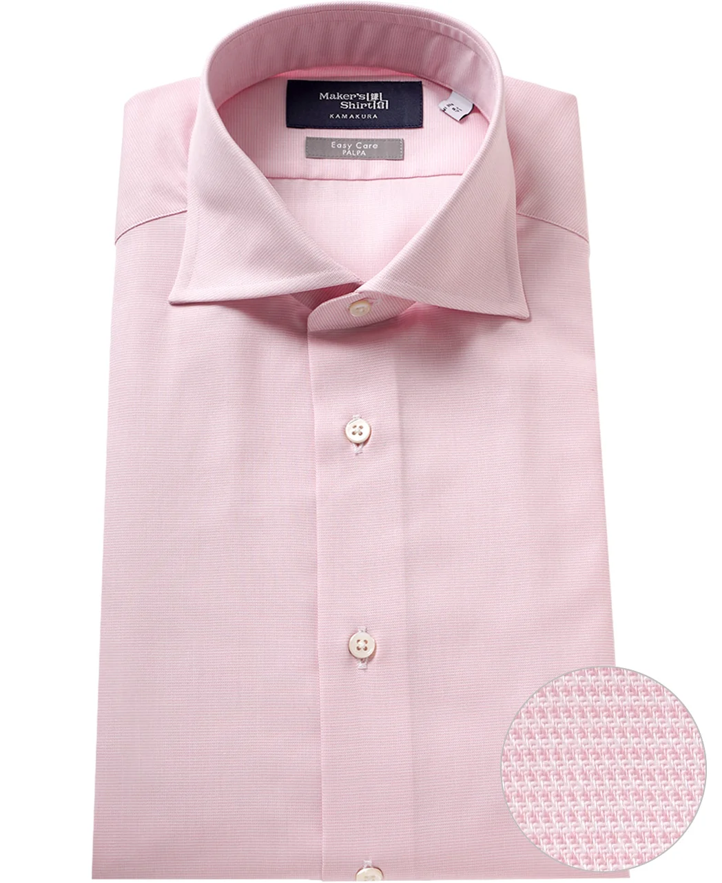 TOKYO SLIM FIT -  Italian Spread Twill J-TECH EASY CARE - Image 8