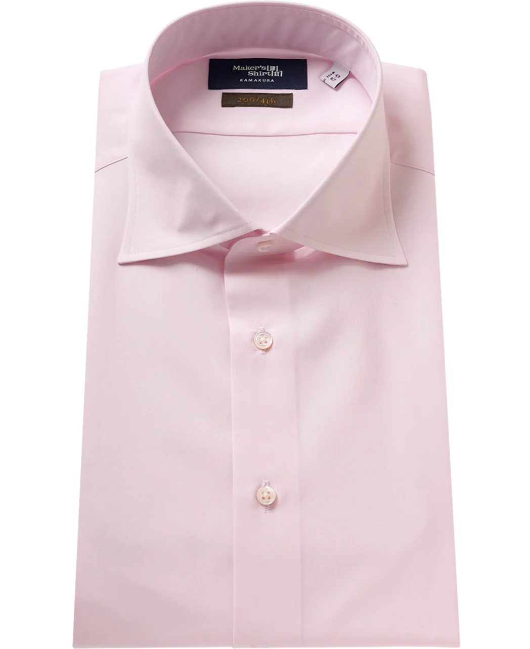 TOKYO SLIM FIT - Spread Broadcloth - Image 15