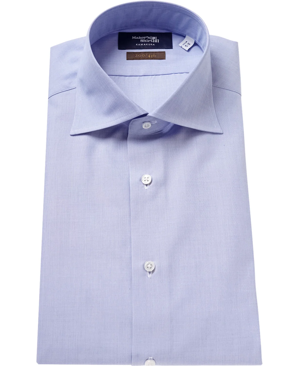 TOKYO SLIM FIT - Spread Broadcloth - Image 5