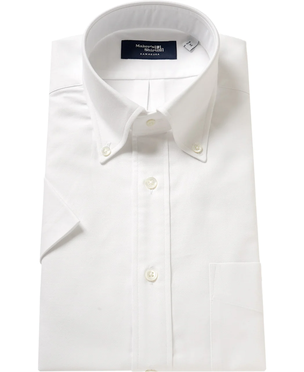 Short Sleeve Shirt - Button Down Oxford