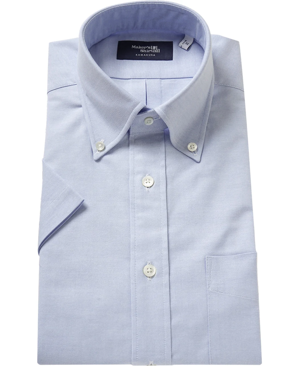 Short Sleeve Shirt - Button Down Oxford - Image 6