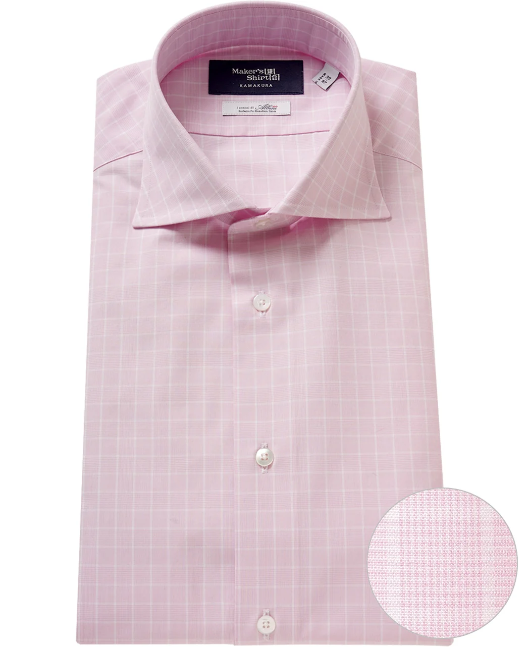 TOKYO SLIM FIT - Italian Spread Broadcloth Albini - Image 5