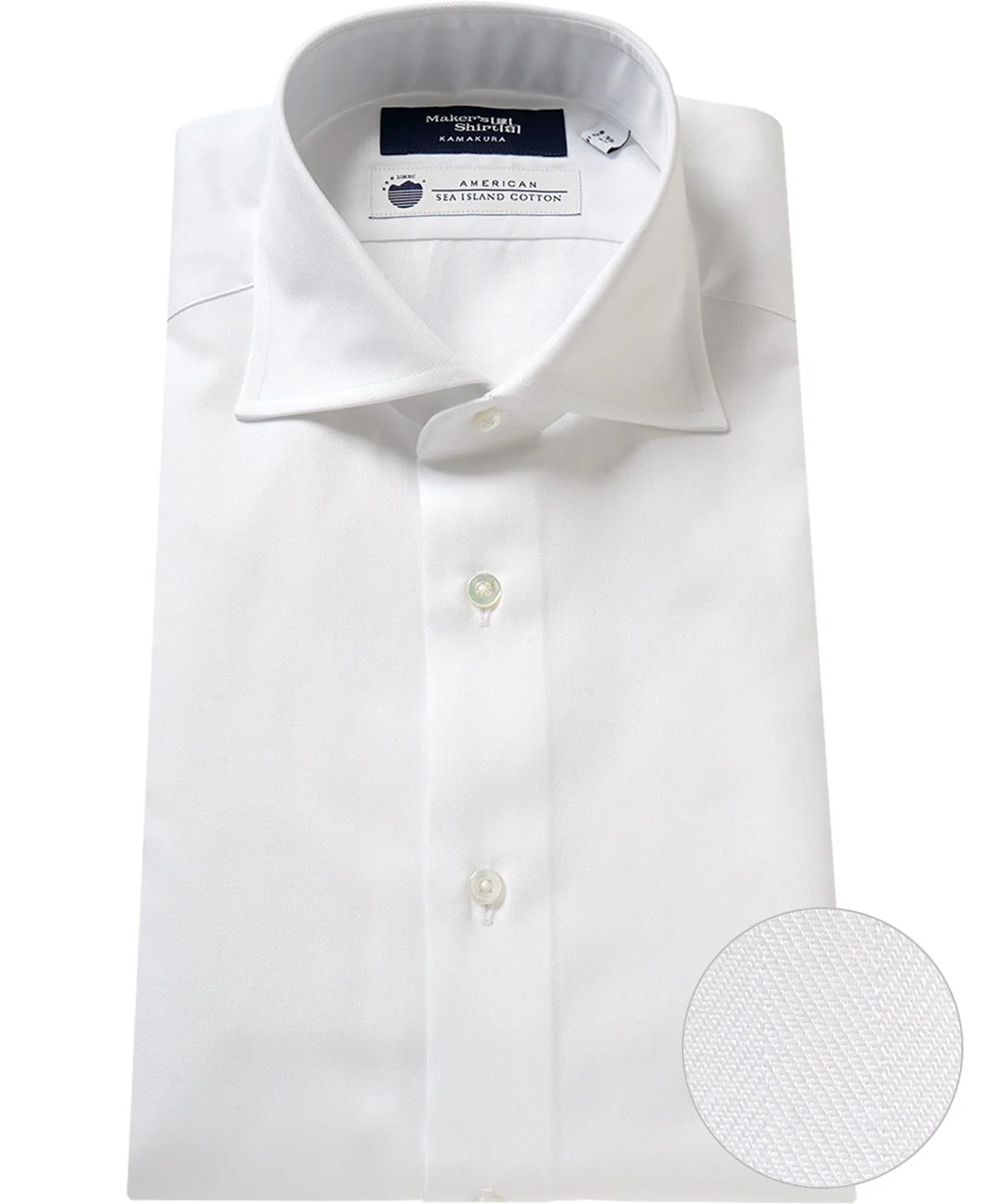 TOKYO SLIM FIT -  Italian Spread Sea Island Cotton Herringbone - Image 7