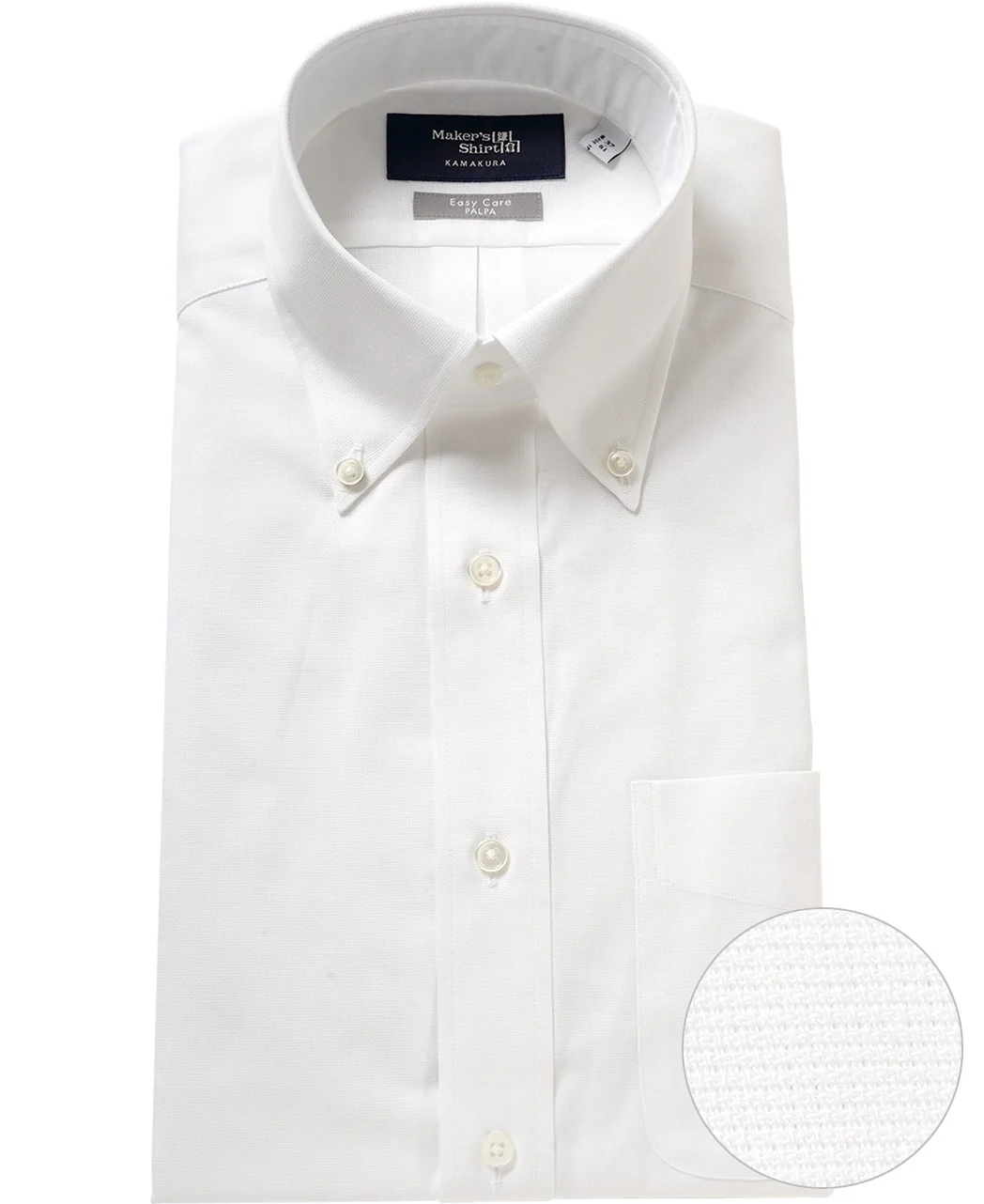 TOKYO SLIM FIT - Button Down Panama J-TECH EASY CARE