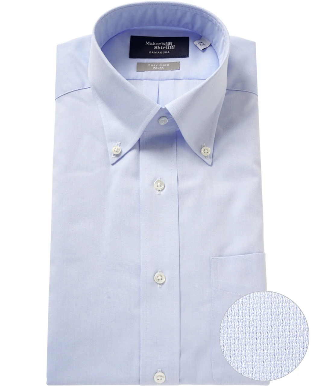 TOKYO SLIM FIT - Button Down Panama J-TECH EASY CARE - Image 6