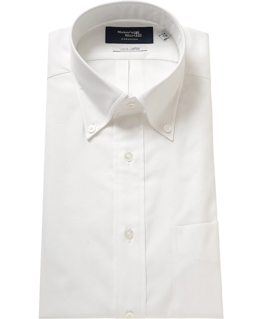 TOKYO SLIM FIT - Button Down Pinpoint Oxford Albini - Image 5