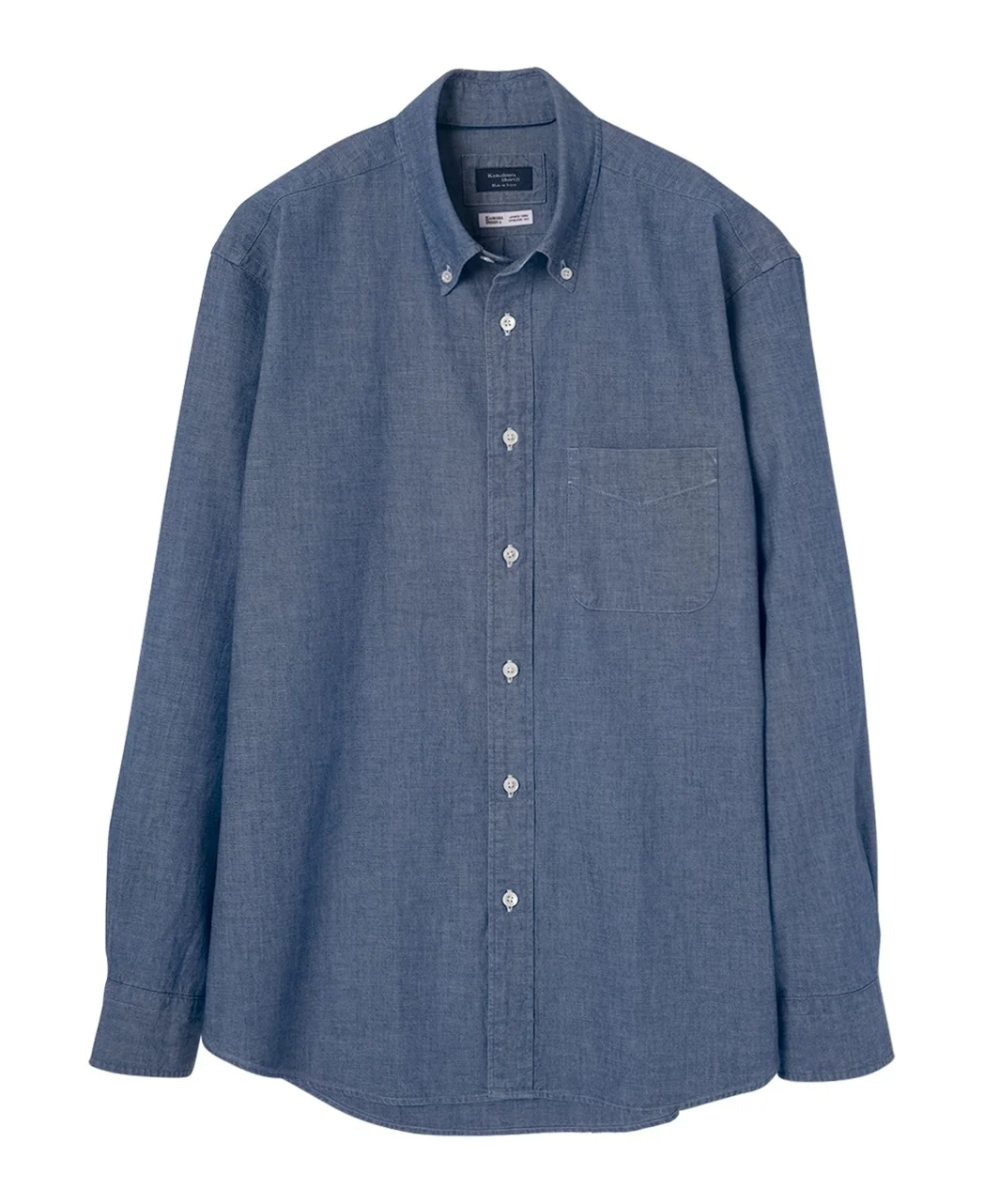 Casual Chambray Button-Down