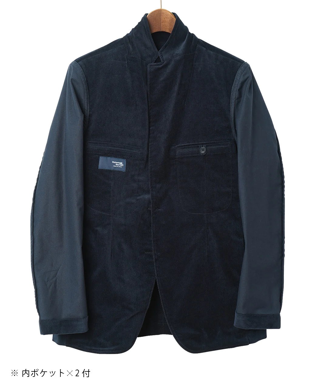 Lightweight Corduroy Jacket - Image 14