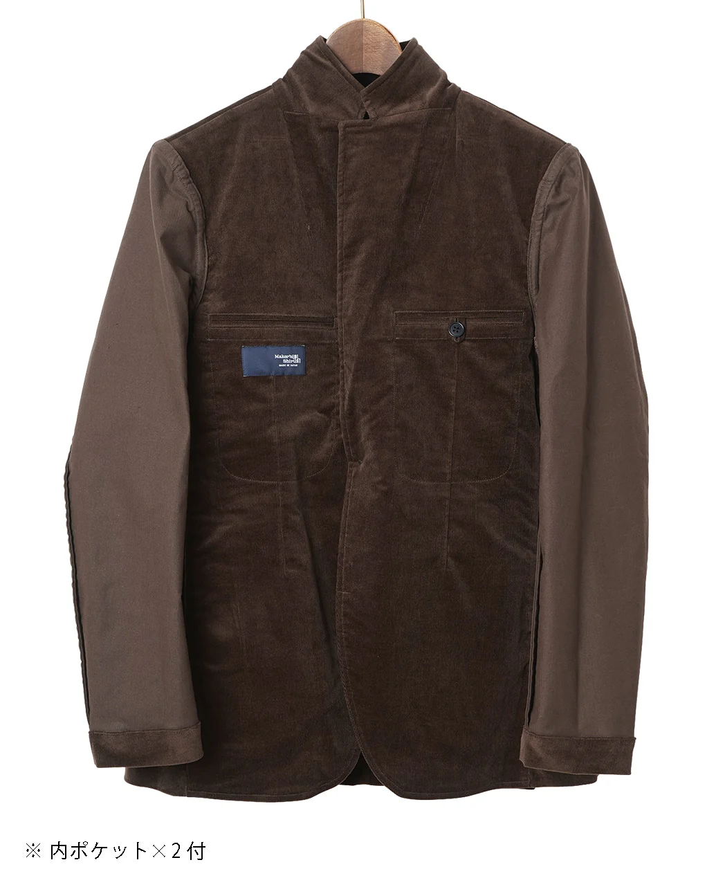 Lightweight Corduroy Jacket - Image 6