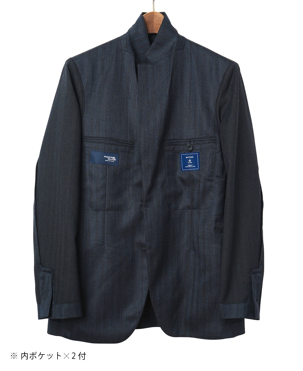 Airfly Shirt Jacket Herringbone - Image 3